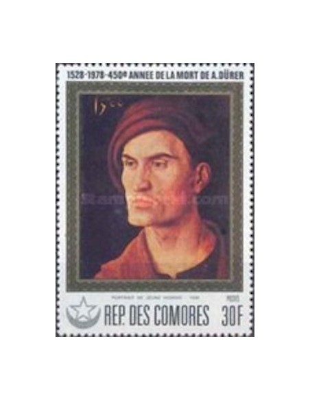 Comores N° 0239 N**
