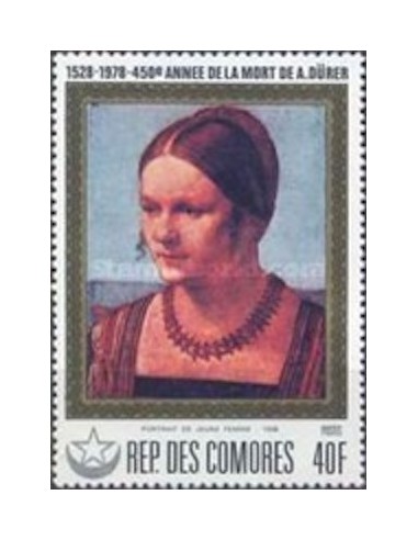 Comores N° 0240 N**