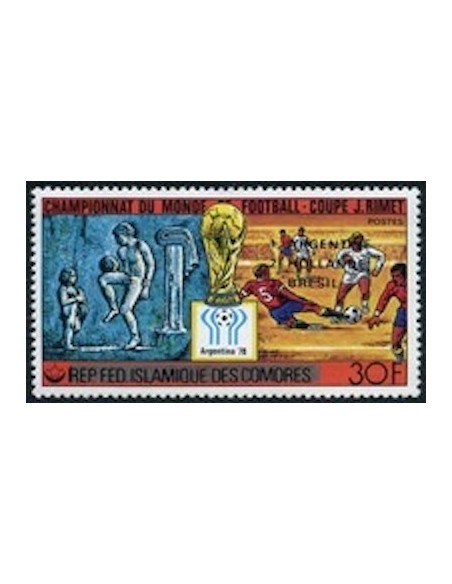 Comores N° 0241 N**