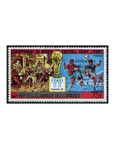 Comores N° 0243 N**