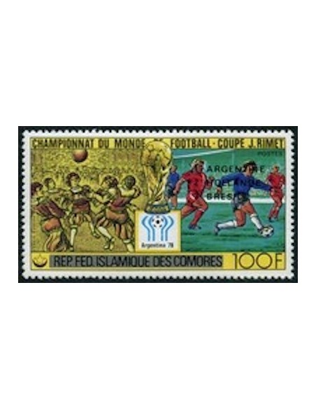 Comores N° 0244 N**