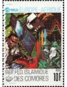 Comores N° 0249 N**