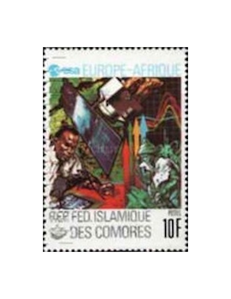 Comores N° 0249 N**