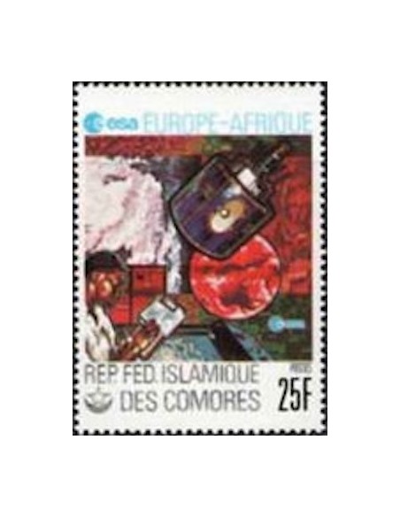 Comores N° 0250 N**