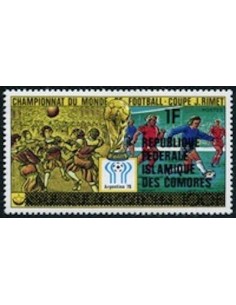 Comores N° 0256 N**