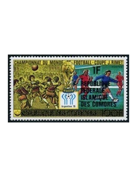 Comores N° 0256 N**