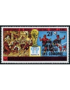 Comores N° 0257 N**