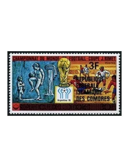 Comores N° 0258 N**