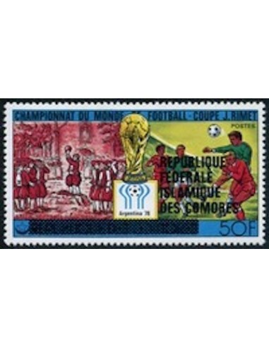 Comores N° 0259 N**