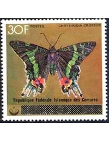 Comores N° 0262 N**