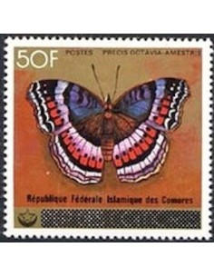 Comores N° 0263 N**