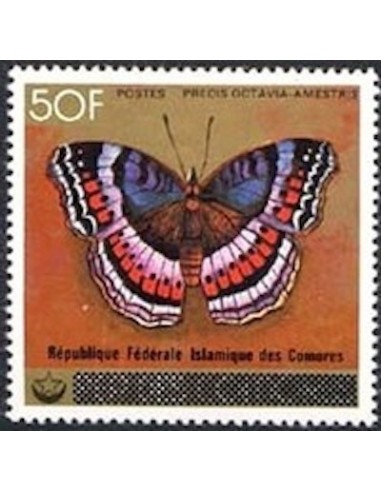 Comores N° 0263 N**