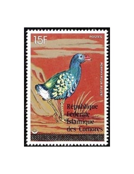 Comores N° 0269 N**