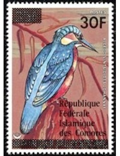 Comores N° 0270 N**