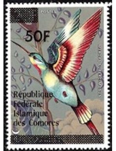 Comores N° 0271 N**