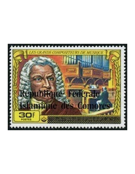 Comores N° 0275 N**
