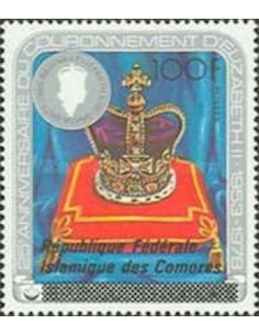 Comores N° 0281 N**