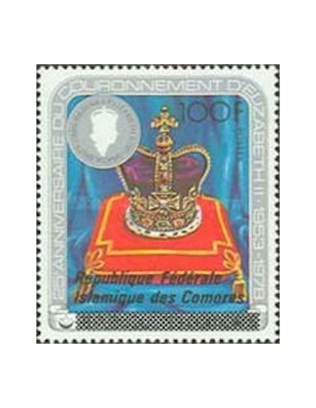 Comores N° 0281 N**