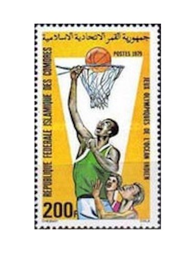 Comores N° 0286 N**