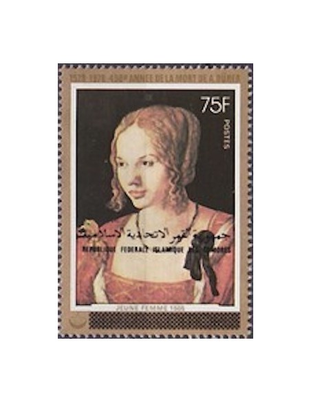 Comores N° 0305 N**