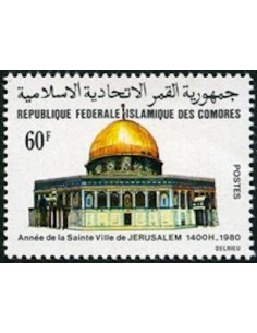 Comores N° 0328 N**