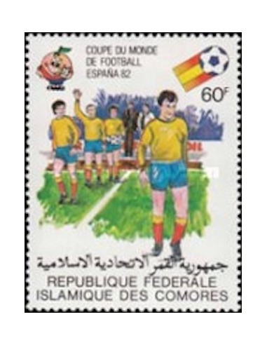 Comores N° 0332 N**