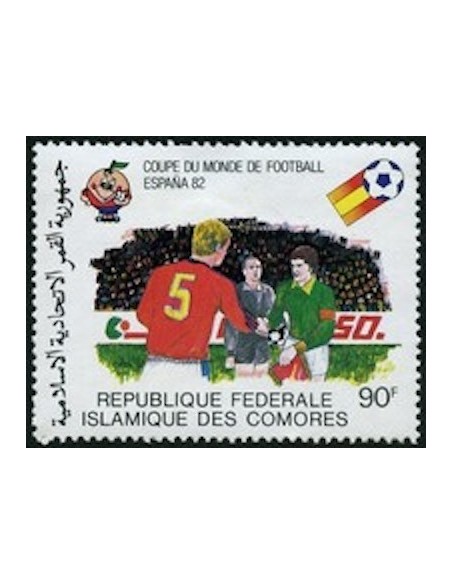 Comores N° 0334 N**