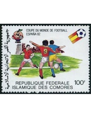 Comores N° 0335 N**
