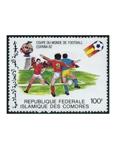 Comores N° 0335 N**