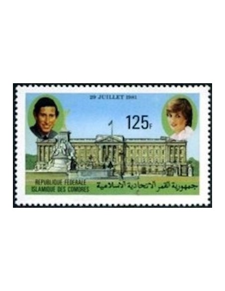 Comores N° 0345 N**