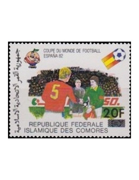 Comores N° 0354 N**