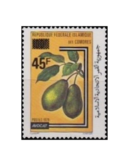 Comores N° 0355 N**