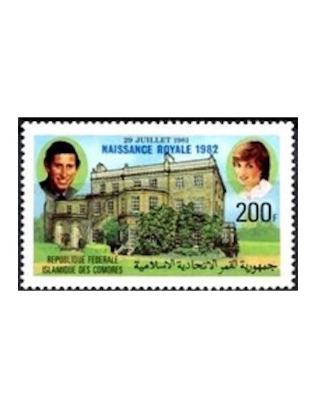 Comores N° 0371 N**