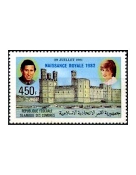 Comores N° 0372 N**