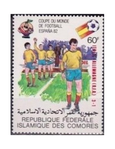 Comores N° 0373 N**