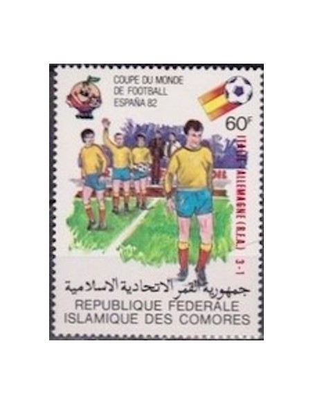 Comores N° 0373 N**