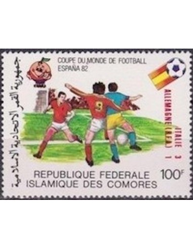Comores N° 0376 N**