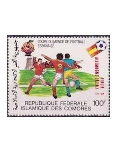 Comores N° 0376 N**