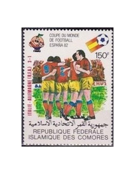Comores N° 0377 N**