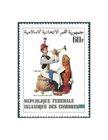 Comores N° 0378 N**