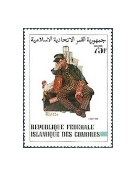 Comores N° 0379 N**