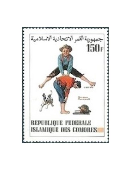Comores N° 0381 N**