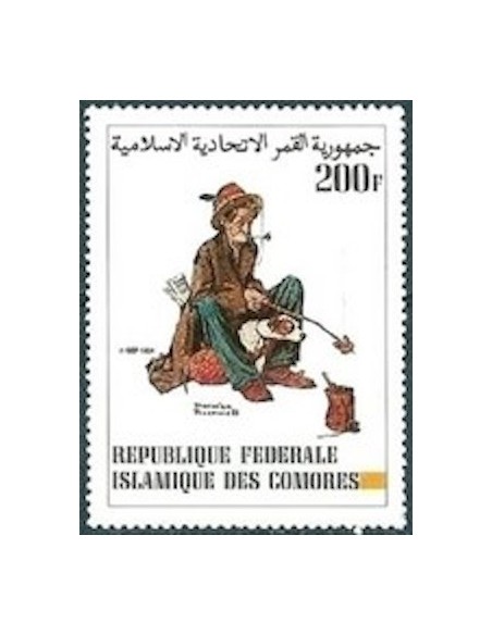 Comores N° 0382 N**