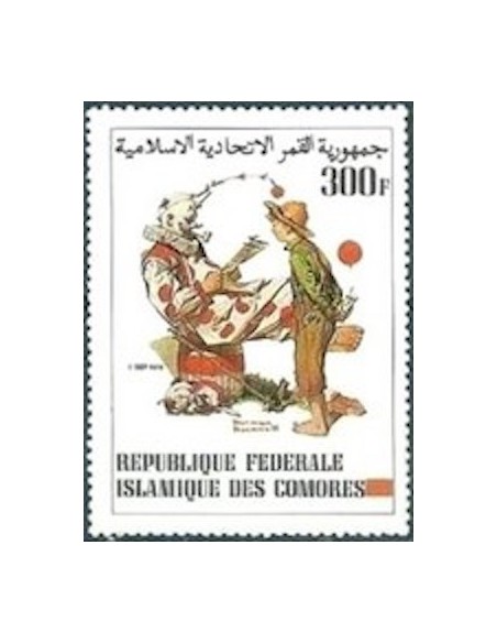 Comores N° 0383 N**