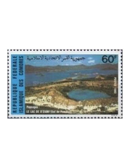 Comores N° 0388 N**
