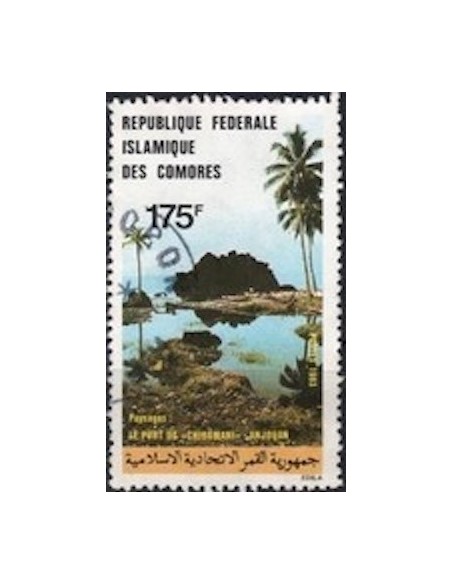 Comores N° 0390 N**