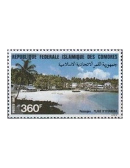 Comores N° 0391 N**