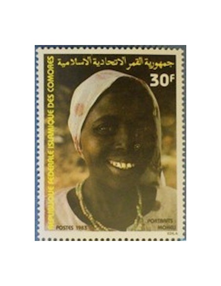 Comores N° 0393 N**