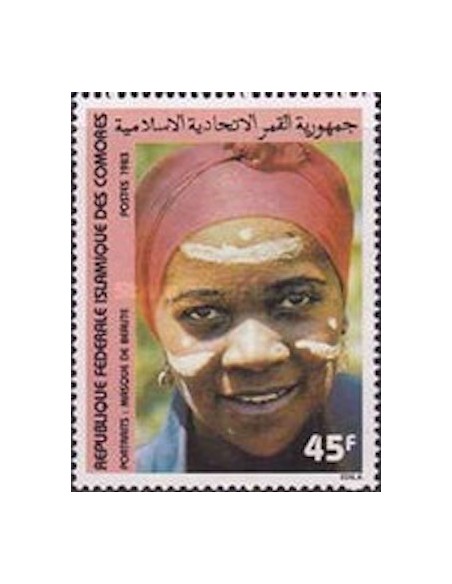 Comores N° 0394 N**