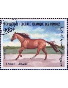 Comores N° 0397 N**